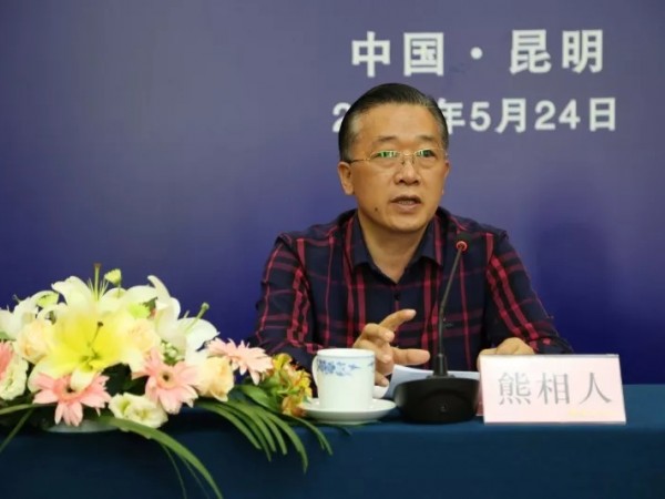 咖啡收購(gòu)價(jià)低至成本，云南省咖協(xié)呼吁：云南好咖啡期待國(guó)人消費(fèi)