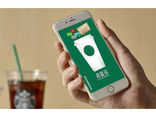 星巴克支付寶小程序發(fā)布，相比微信版多了“定時(shí)送”功能