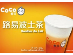 開色誘四季奶茶加盟店能夠賺錢嗎？