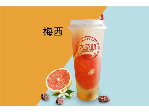 大茶杯利潤怎么樣，看完以下的分析開店更有信心
