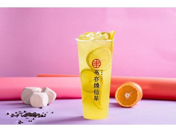書亦燒仙草店加盟費(fèi)多少，㎡門店總費(fèi)用需要投入  . 萬元