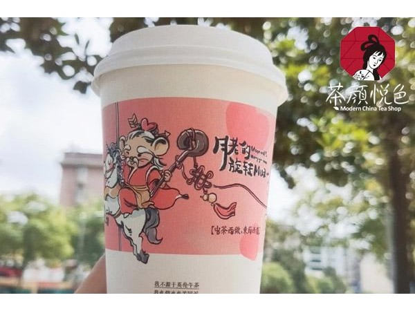 茶顏悅色成立時(shí)間，他靠這四步獲得了成功