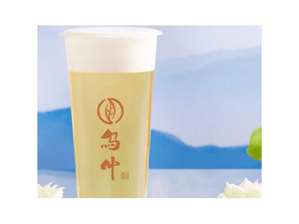 烏葉奶茶加盟告訴你如何實現(xiàn)快速盈利？