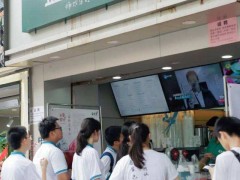 益禾堂分析開(kāi)奶茶店會(huì)遇到的問(wèn)題總結(jié)
