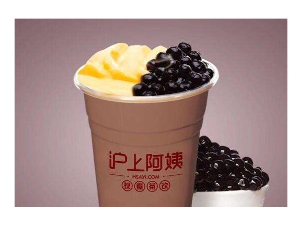 年滬上阿姨加盟項(xiàng)目會(huì)熱力迸發(fā)！等待你的加