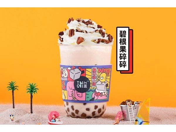 臺(tái)蓋奶茶店加盟費(fèi)用，加盟費(fèi)用你了解嗎
