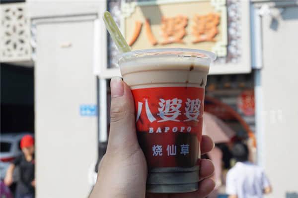 八婆婆燒仙草產品圖2