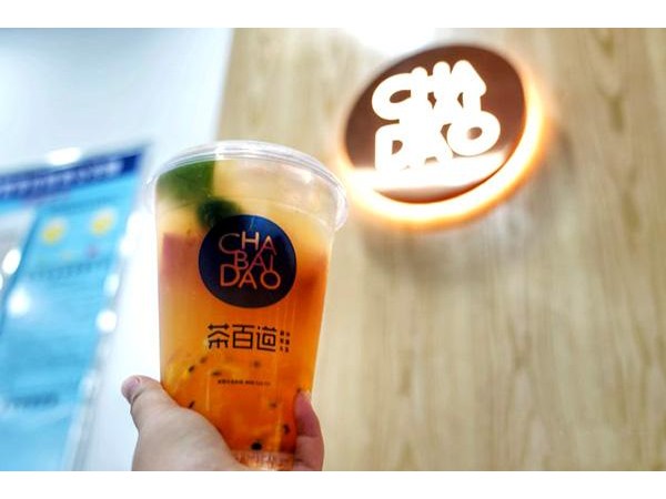 茶百道加盟多少錢，認(rèn)清事實(shí)，不信謠不傳謠！