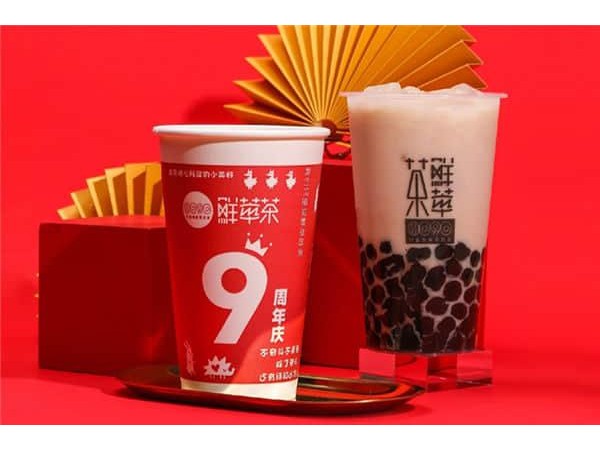 奶茶是直營還是加盟的，一定要看一下