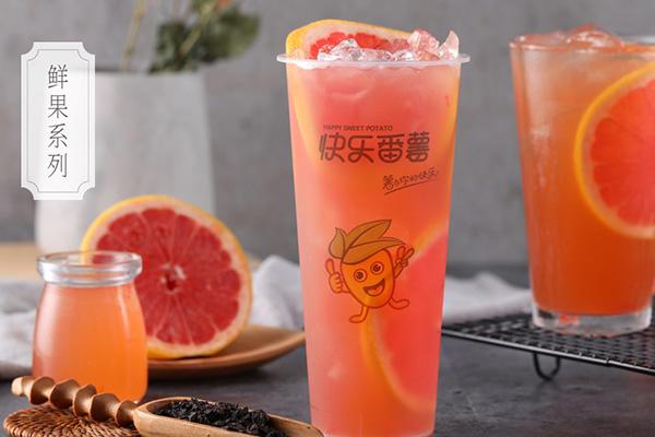 快樂番薯產品圖2