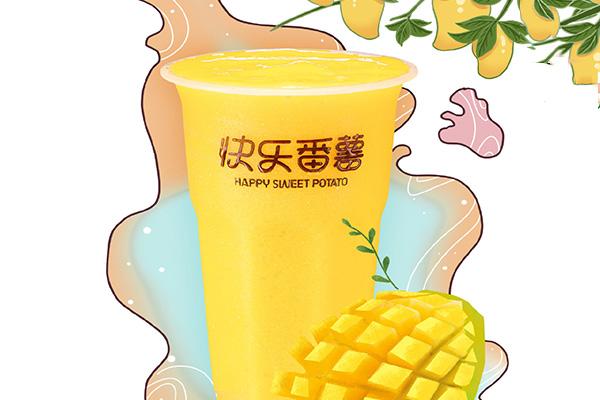 快樂番薯產品圖4