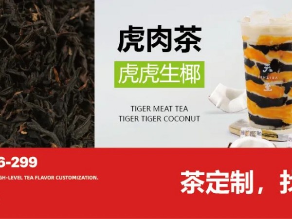 瑞幸門(mén)店數(shù)首超星巴克 重返美股勝算幾何？