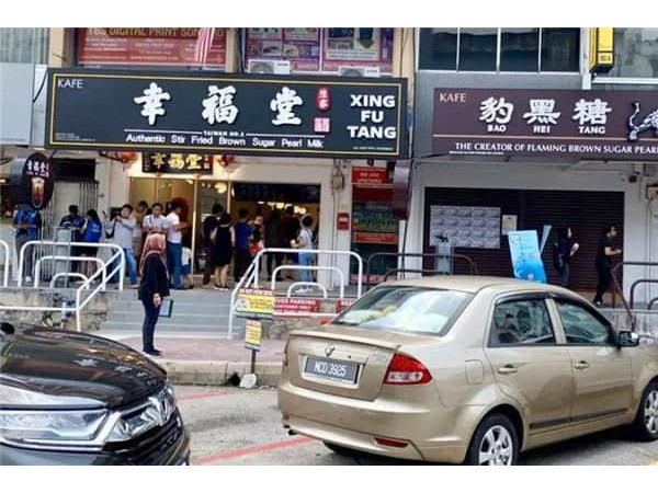 幸福堂哪里還可以開(kāi)，總部隨時(shí)歡迎您的加入