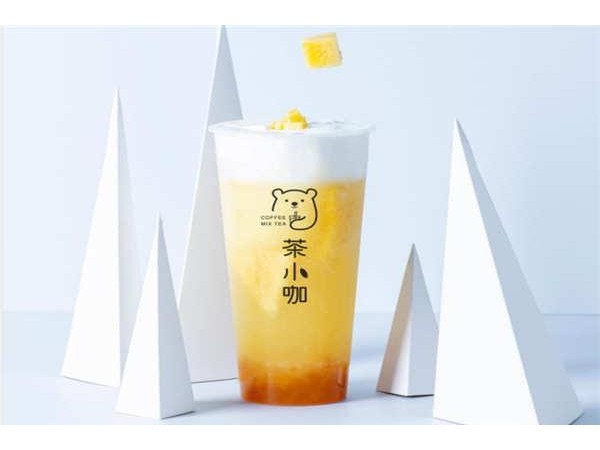 茶小咖東莞可以加盟嗎，官方給出了正確加盟方案