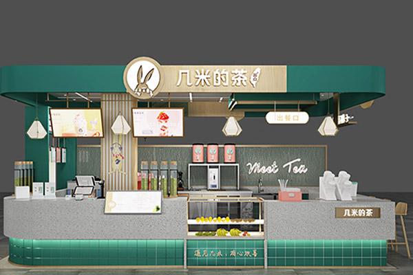 幾米的茶產品圖1