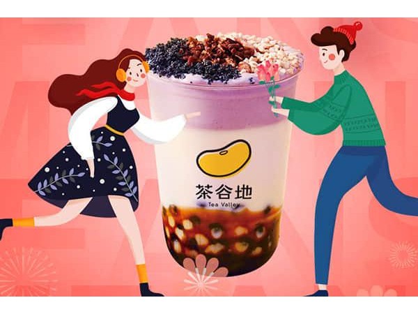 茶谷地店加盟費用，投資 元這個夏季只想擁有它