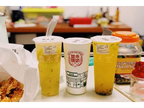 益禾堂加盟益禾堂要多少錢？加盟費(fèi)用低讓您創(chuàng)業(yè)無(wú)憂