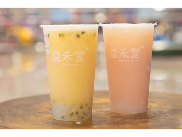益禾堂成都公司實(shí)力強(qiáng)勁，品牌競(jìng)爭(zhēng)力十足大家可安穩(wěn)盈利