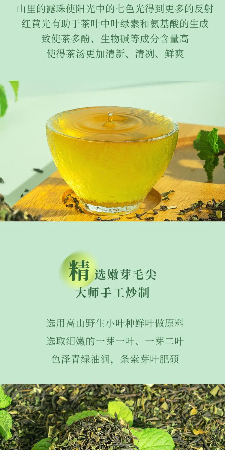 長圖_06.jpg