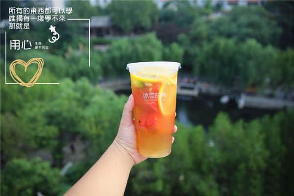 冰雪時(shí)光產(chǎn)品圖3