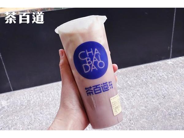 茶百道奶茶加盟條件費用，可以而且加盟流程非常簡單