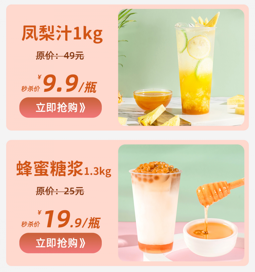 產(chǎn)品排版_06.jpg