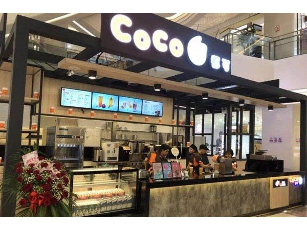 coco奶茶收費標準出爐，看看你要花多少錢！