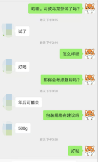 5fdb42dac34c151746454e7e8bf0503.png
