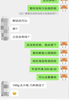 38f58289a93cd0c9f52bd82a91d64a4.png