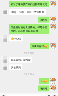 77869ec5a0557451c1258b197280934.png