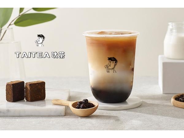 呔茶加盟開業(yè)流程，都需要注意什么