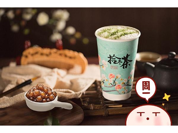 拾叁茶加盟費用大概是多少，創(chuàng)業(yè)開店成本高嗎