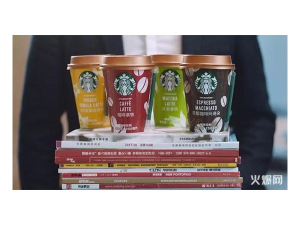 星巴克再次加碼即飲咖啡，推出星巴克罐裝特濃杯裝冷藏咖啡！