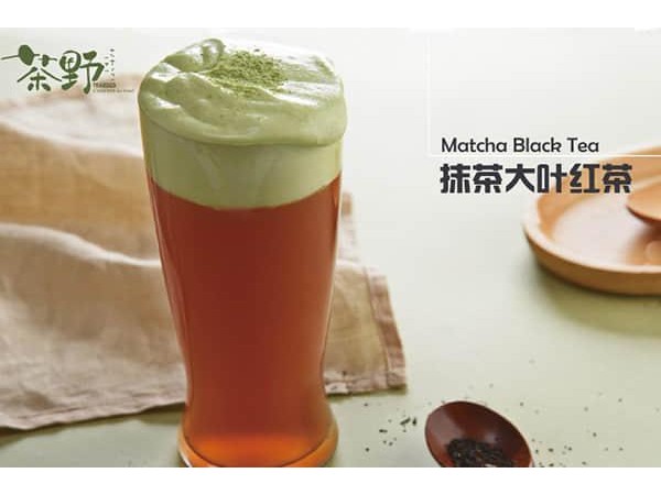 茶野奶茶怎么申請加盟，十萬就能加盟，超過你的預(yù)算了嗎