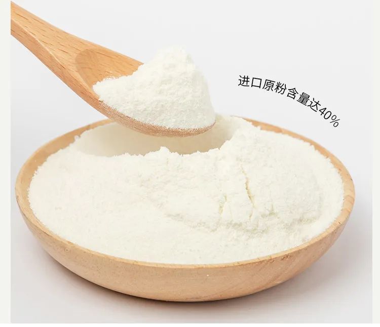 酸奶介紹.jpg