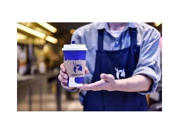 搞事情，國內(nèi)某法院已正式受理瑞幸訴星巴克一案