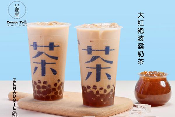 小摘堂茶產品圖4