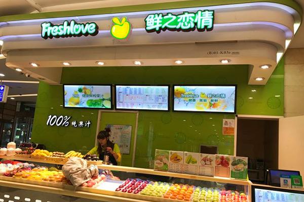 鮮之戀情產品圖3