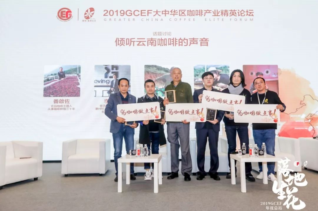 微信圖片_20191216214550.jpg