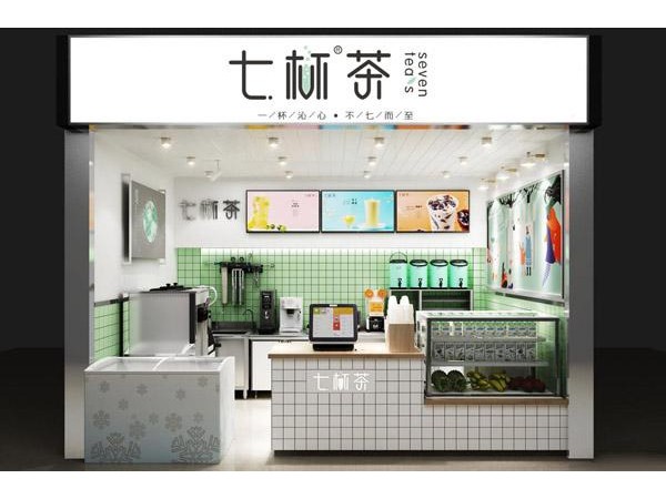 七杯茶奶茶店加盟費(fèi)用，合理投入讓加盟步入成功