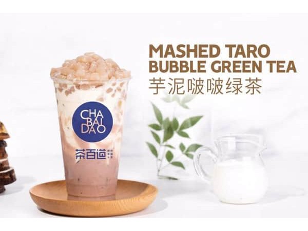 茶百道加盟熱線總部，投資開店更放心
