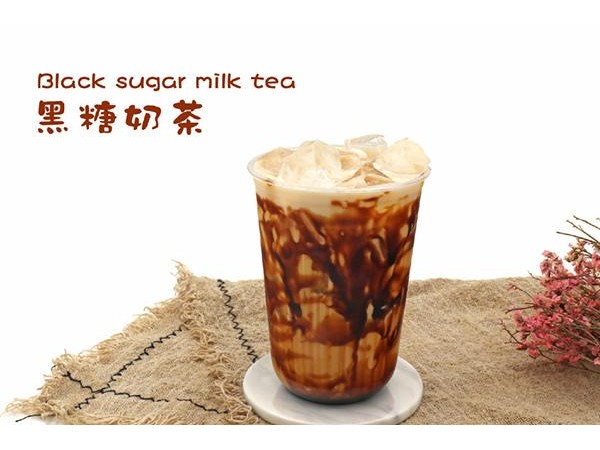 臟臟茶店加盟費(fèi)用，不到萬元的投資