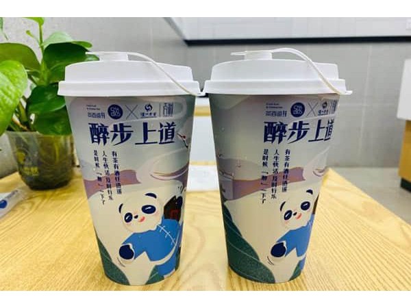 茶百道能否加盟，總部招商計(jì)劃公布，點(diǎn)擊查看
