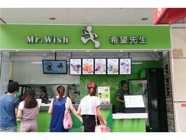 希望先生哪里還可以開，特色十足開店必火