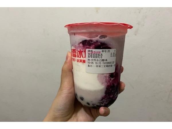 蜜雪冰城加盟店多少錢，實(shí)際各有各的風(fēng)采不信你看
