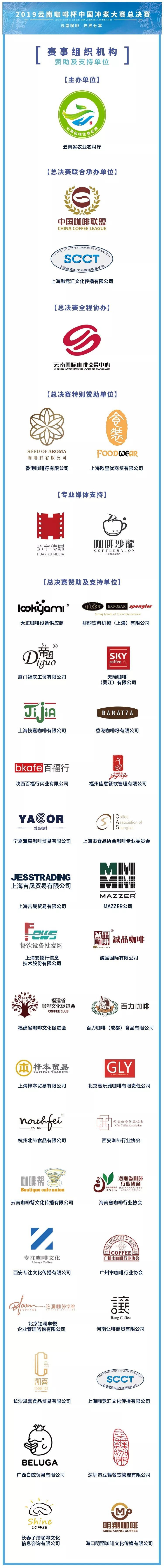 15_看圖王.jpg