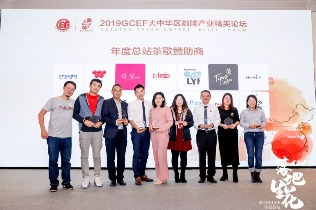 微信圖片_201912162145504.jpg