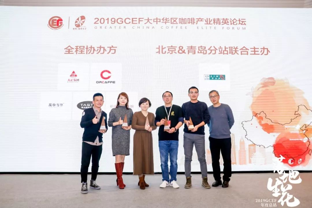 微信圖片_201912162145509.jpg