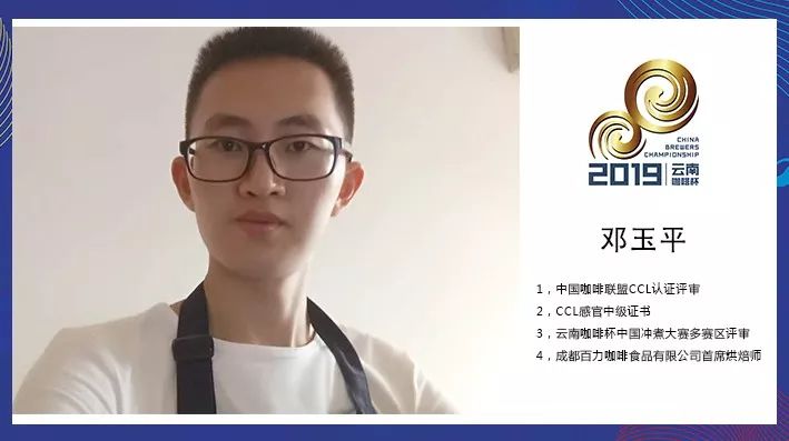 傅質(zhì)斌.jpg