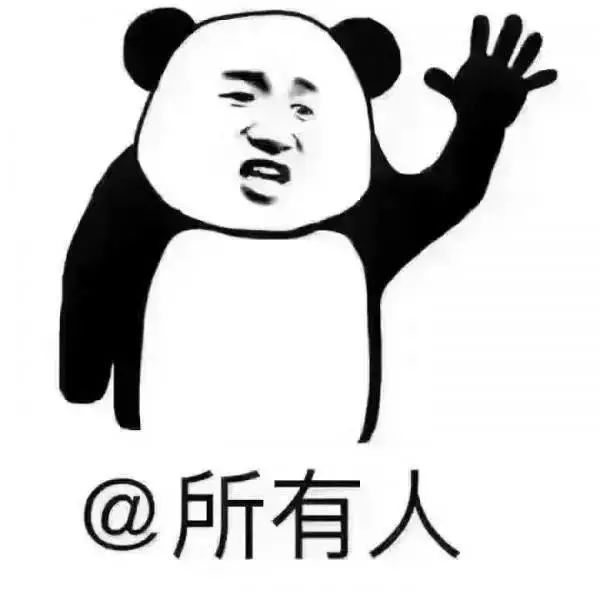 點(diǎn)擊查看源網(wǎng)頁